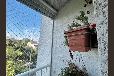 Apartamento à venda com 42m², 2 quartos e 1 vagaVaranda da Sala