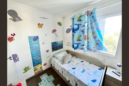 Apartamento à venda com 42m², 2 quartos e 1 vagaQuarto 2