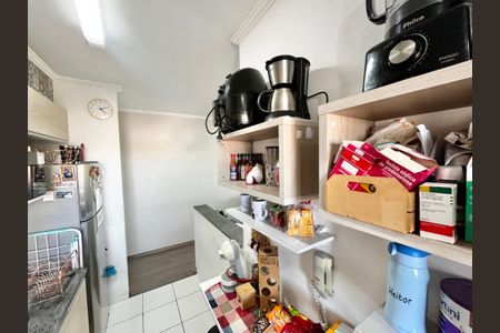 Apartamento à venda com 42m², 2 quartos e 1 vagaCozinha