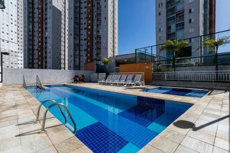 Apartamento à venda com 42m², 2 quartos e 1 vagaÁrea comum - Piscina