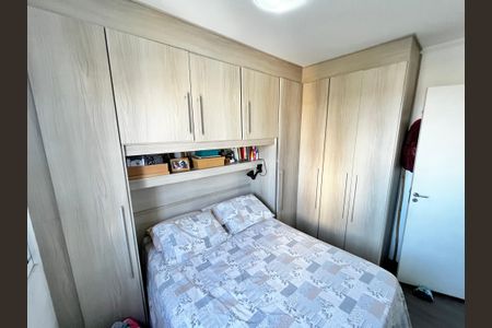Apartamento à venda com 42m², 2 quartos e 1 vagaQuarto 1