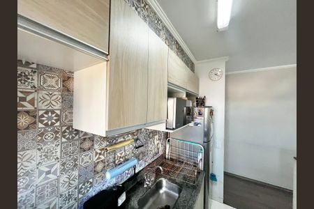 Apartamento à venda com 42m², 2 quartos e 1 vagaCozinha