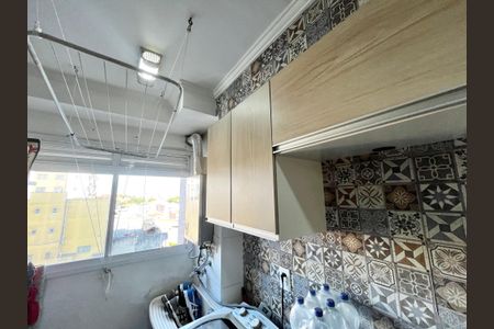 Apartamento à venda com 42m², 2 quartos e 1 vagaCozinha e Área de Serviço