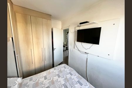 Apartamento à venda com 42m², 2 quartos e 1 vagaQuarto 1