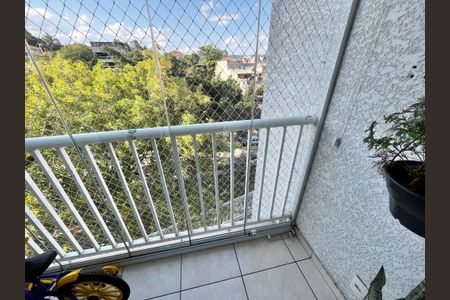 Apartamento à venda com 42m², 2 quartos e 1 vagaVaranda da Sala
