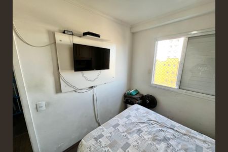 Apartamento à venda com 42m², 2 quartos e 1 vagaQuarto 1