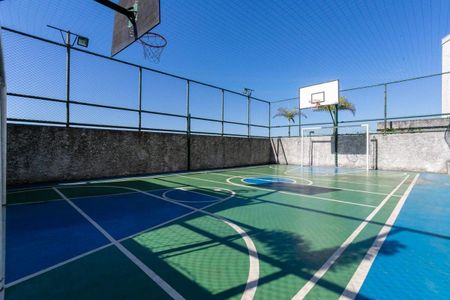 Apartamento à venda com 42m², 2 quartos e 1 vagaQuadra