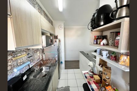 Apartamento à venda com 42m², 2 quartos e 1 vagaCozinha