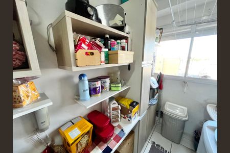 Apartamento à venda com 42m², 2 quartos e 1 vagaCozinha e Área de Serviço