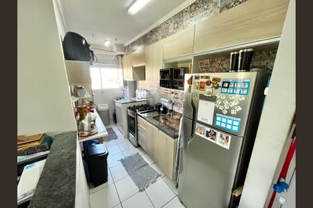 Apartamento à venda com 42m², 2 quartos e 1 vagaCozinha e Área de Serviço