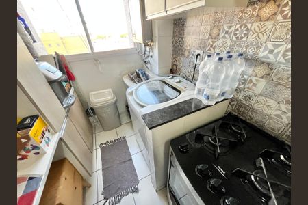 Apartamento à venda com 42m², 2 quartos e 1 vagaCozinha e Área de Serviço