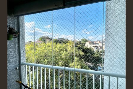 Apartamento à venda com 42m², 2 quartos e 1 vagaVaranda da Sala