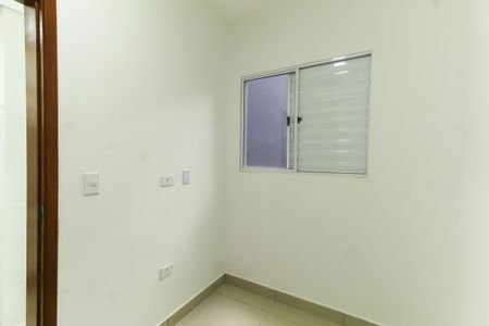 Apartamento para alugar com 45m², 2 quartos e sem vaga Apartamento para alugar com 45m², 2 quartos e sem vagaQuarto 1