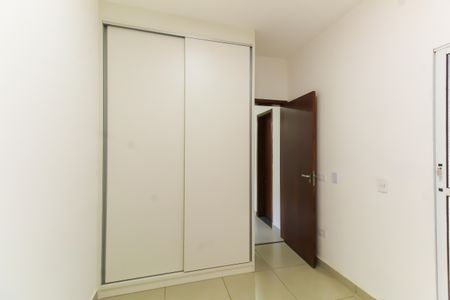 Apartamento para alugar com 45m², 2 quartos e sem vaga Apartamento para alugar com 45m², 2 quartos e sem vagaQuarto 2