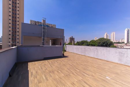 Apartamento para alugar com 45m², 2 quartos e sem vaga Apartamento para alugar com 45m², 2 quartos e sem vagaÁrea externa