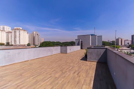 Apartamento para alugar com 45m², 2 quartos e sem vaga Apartamento para alugar com 45m², 2 quartos e sem vagaÁrea externa