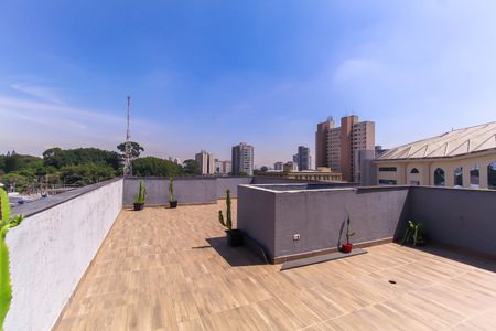 Apartamento para alugar com 45m², 2 quartos e sem vaga Apartamento para alugar com 45m², 2 quartos e sem vagaÁrea externa