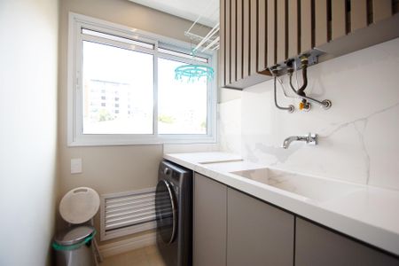 Apartamento à venda com 74m², 2 quartos e 2 vagas Apartamento à venda com 74m², 2 quartos e 2 vagaslavanderia