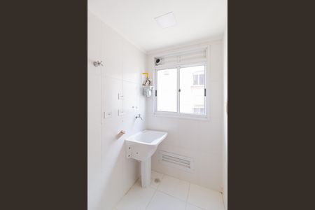 Apartamento à venda com 116m², 3 quartos e 2 vagasÁrea de Serviço