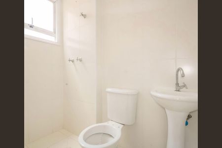 Apartamento à venda com 3 quartos, 116m² em Novo Osasco, Osasco