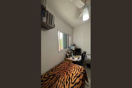 Apartamento à venda com 140m², 3 quartos e 2 vagas Apartamento à venda com 140m², 3 quartos e 2 vagasQuarto 2