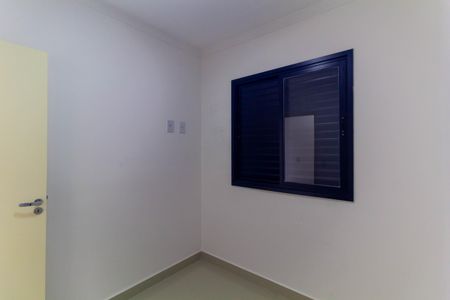 Apartamento à venda com 45m², 2 quartos e sem vaga Apartamento à venda com 45m², 2 quartos e sem vagaQuarto 2