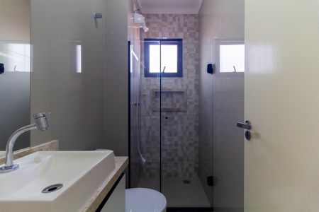 Apartamento à venda com 45m², 2 quartos e sem vaga Apartamento à venda com 45m², 2 quartos e sem vagaBanheiro