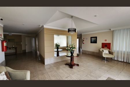 Apartamento para alugar com 112m², 3 quartos e 2 vagas Apartamento para alugar com 112m², 3 quartos e 2 vagasHall social