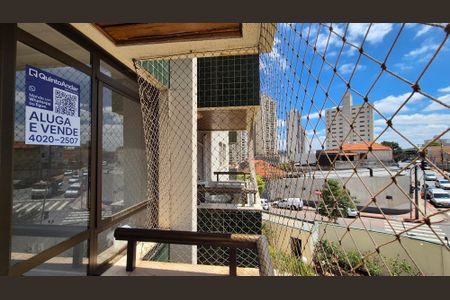 Apartamento para alugar com 112m², 3 quartos e 2 vagas Apartamento para alugar com 112m², 3 quartos e 2 vagasPlaca