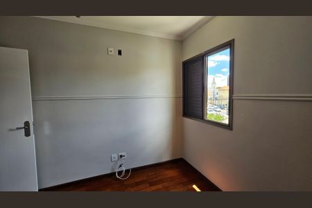 Apartamento para alugar com 112m², 3 quartos e 2 vagas Apartamento para alugar com 112m², 3 quartos e 2 vagasQuarto 2