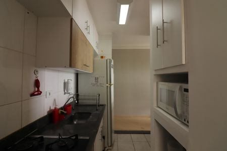 Apartamento à venda com 49m², 2 quartos e 1 vagaCozinha e Área de Serviço
