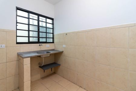 Apartamento para alugar com 30m², 1 quarto e sem vagaSala e Cozinha