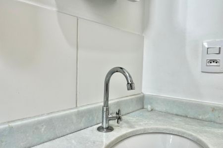 Apartamento à venda com 37m², 2 quartos e sem vaga Apartamento à venda com 37m², 2 quartos e sem vagaBanheiro