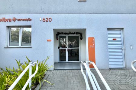 Apartamento à venda com 37m², 2 quartos e sem vaga Apartamento à venda com 37m², 2 quartos e sem vagaHall de entrada