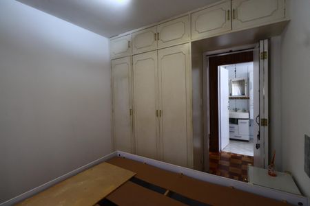 Apartamento para alugar com 72m², 2 quartos e sem vagaQuarto 1