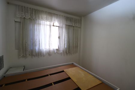 Apartamento para alugar com 72m², 2 quartos e sem vagaQuarto 1