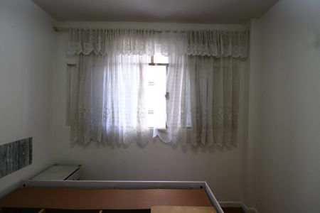 Apartamento para alugar com 72m², 2 quartos e sem vagaQuarto 1