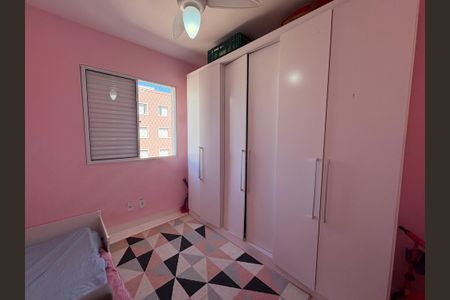 Apartamento à venda com 49m², 2 quartos e 1 vagaQuarto 2