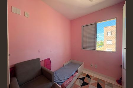 Apartamento à venda com 49m², 2 quartos e 1 vagaQuarto 2