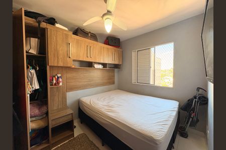 Quarto 1 de apartamento à venda com 2 quartos, 49m² em Residencial Alexandria, Várzea Paulista