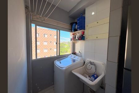 Apartamento à venda com 49m², 2 quartos e 1 vagaÁrea de Serviço