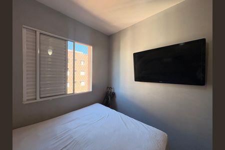 Apartamento à venda com 49m², 2 quartos e 1 vagaQuarto 1