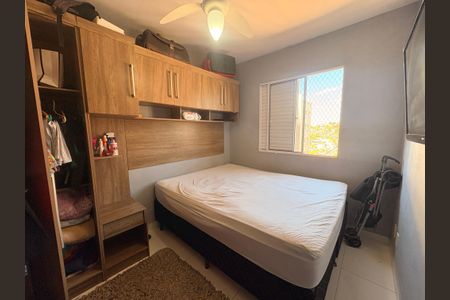 Apartamento à venda com 49m², 2 quartos e 1 vagaQuarto 1