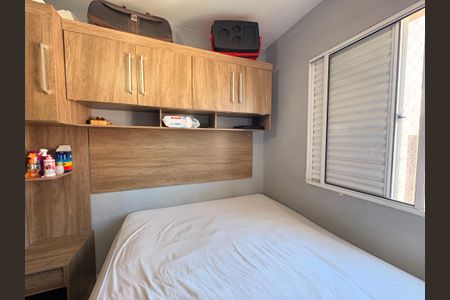 Apartamento à venda com 49m², 2 quartos e 1 vagaQuarto 1