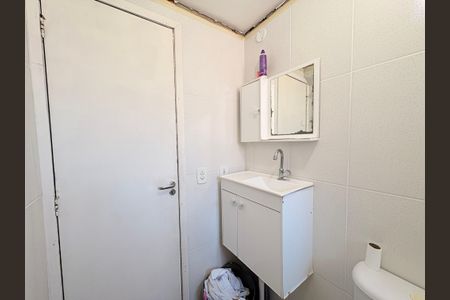 Apartamento à venda com 49m², 2 quartos e 1 vagaBanheiro Social