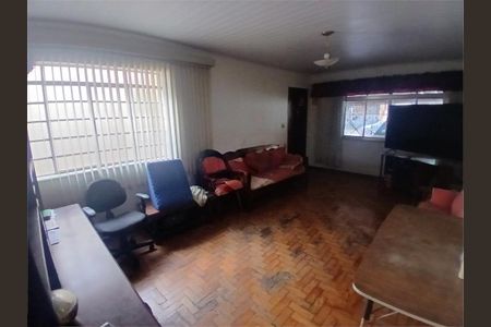 Casa à venda com 100m², 2 quartos e 2 vagas