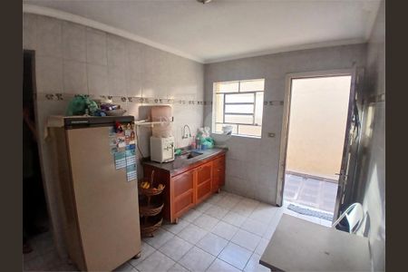Casa à venda com 100m², 2 quartos e 2 vagas