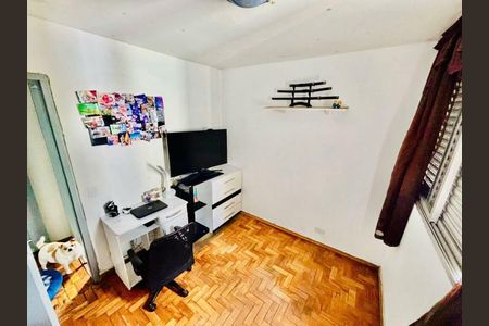 Apartamento à venda com 3 quartos, 75m² em Vila Sao Pedro, São Paulo