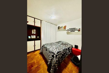 Apartamento à venda com 75m², 3 quartos e 1 vaga