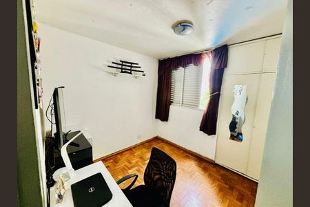 Apartamento à venda com 75m², 3 quartos e 1 vaga